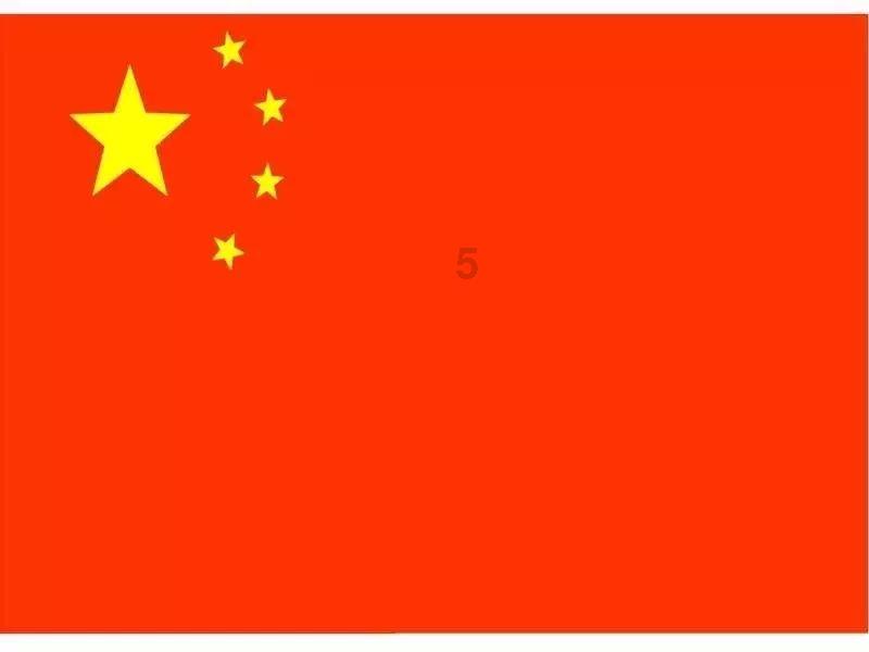 泉州顺通艺品有限公司违反水污染防治法被罚11.76万